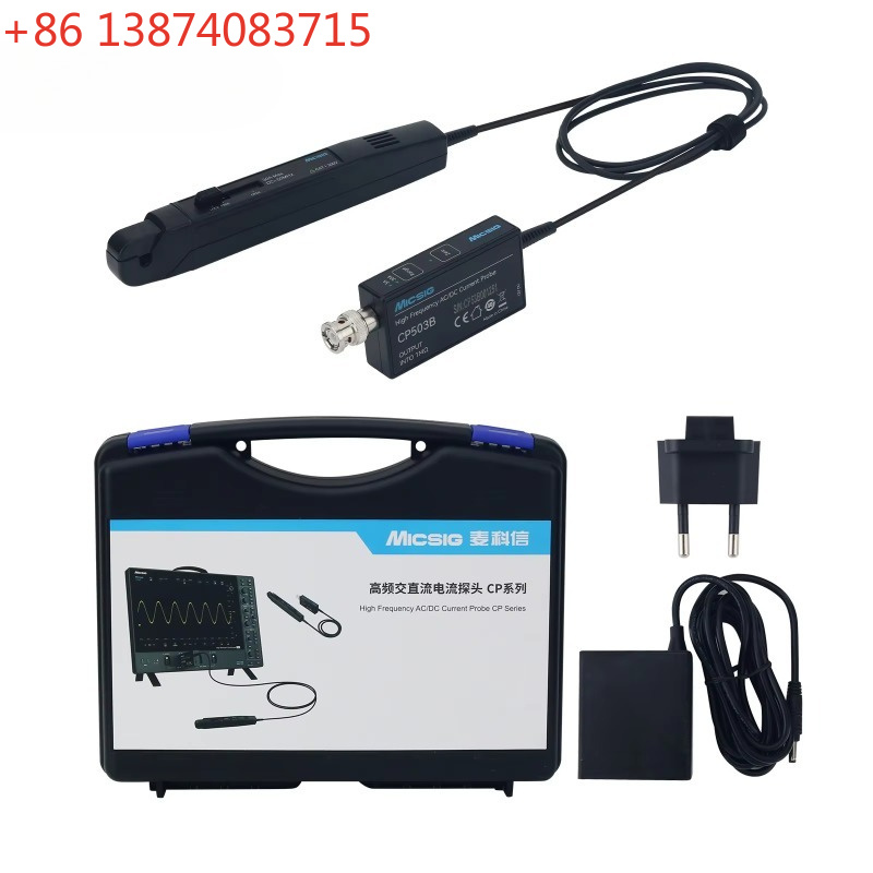 Micsig Hochfrequenz-CP503B-CP1 – Current Probe Ac Dc 50Mhz Oscilloscope Bewertung und Preis