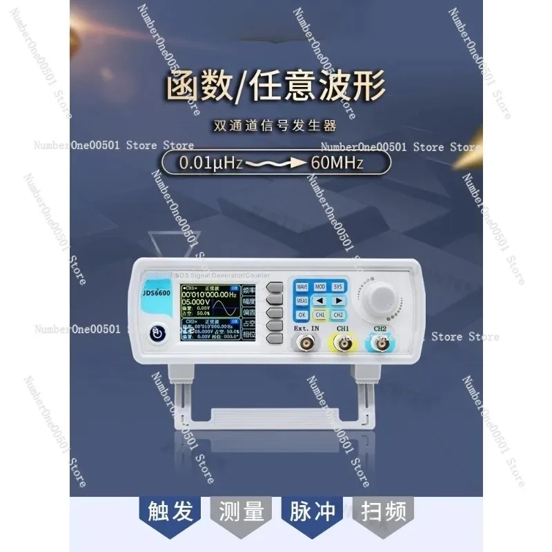 JDS6600 15/30/40/50/60MHz DDS- – Dual Channel Arbitrary Waveform Function Generator 60Mhz Bewertung und Preis