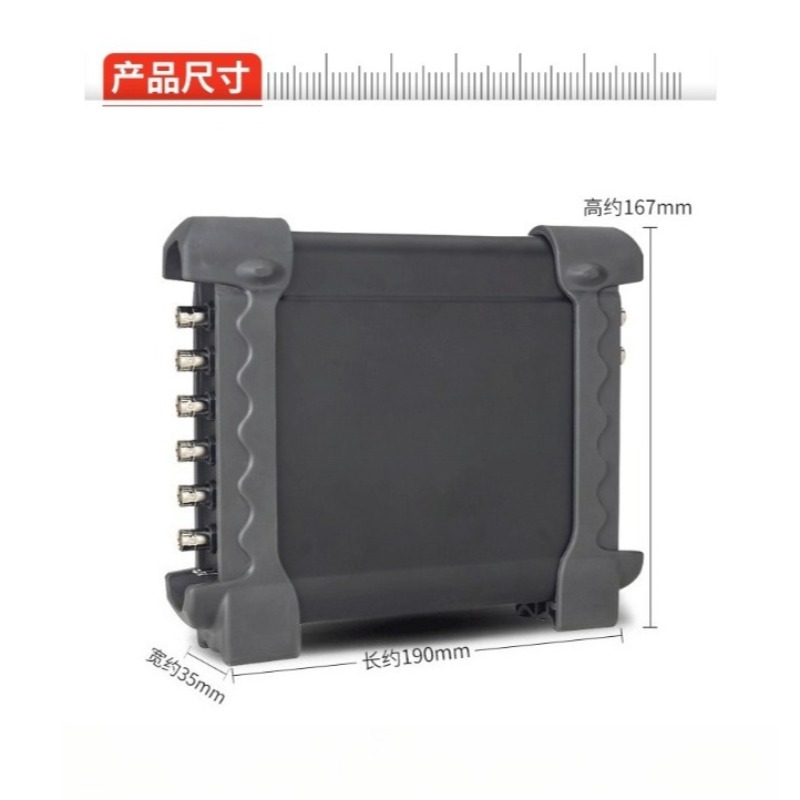 Hantek 1008C 8-Kanal-Automobil – Automotive Diagnostic Oscilloscope 8 Channel Bewertung und Preis